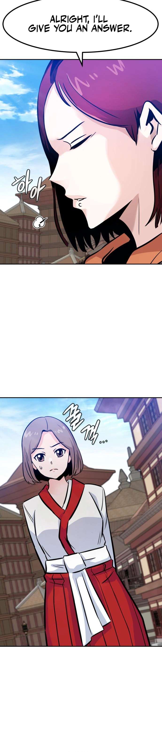 All Rounder Chapter 83 12